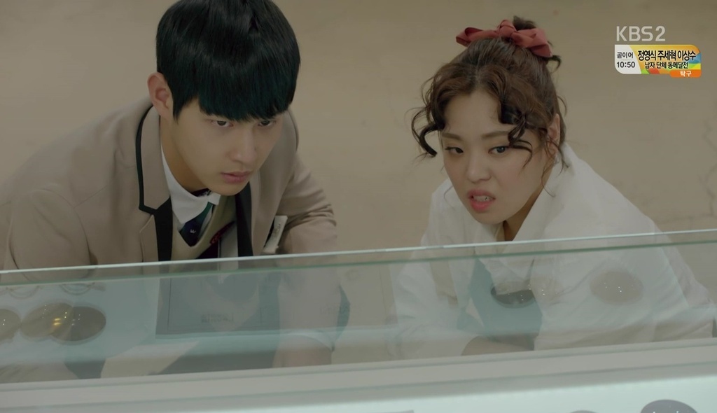Dropped: Uncontrollably Fond | The Fangirl Verdict